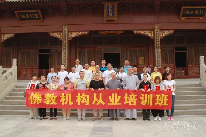 1434673557596807.jpg 06.jpg