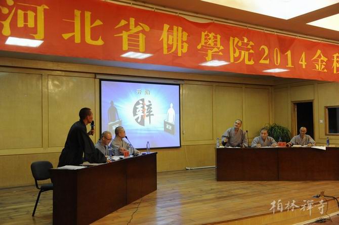 1434680351467497.jpg 07.jpg