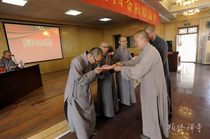 1434680454147986.jpg 11.jpg