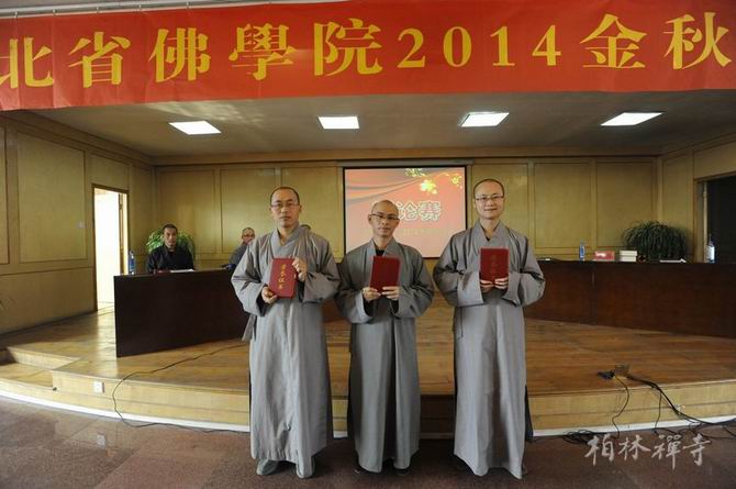 1434680501107058.jpg 13.jpg