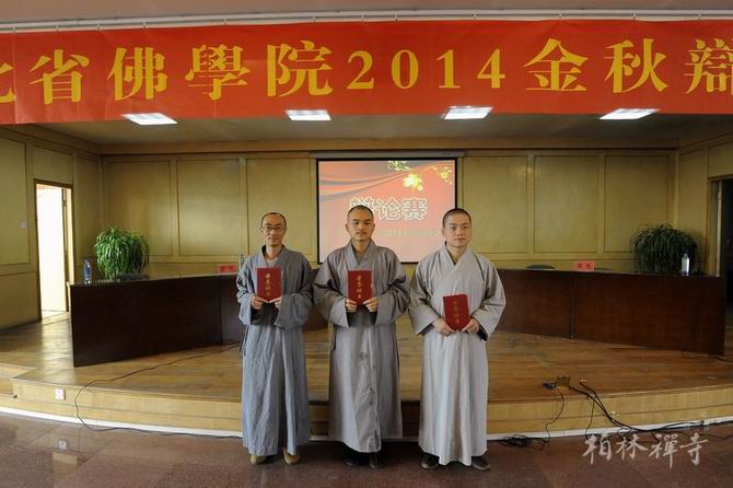 1434680538383628.jpg 14.jpg