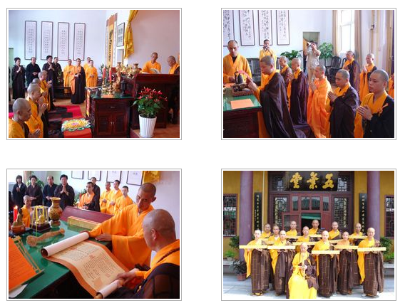 1440141942132641.png V33H{2OQK4BBHAAX@H12FHP.png