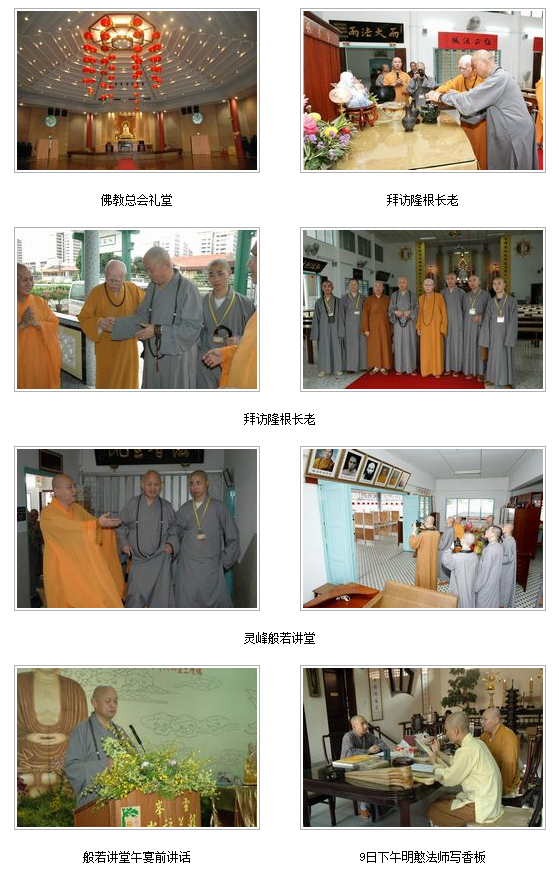 1440164179652878.png 2.png