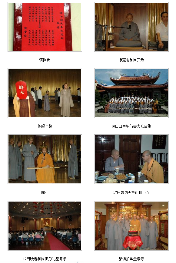 1440164190331990.png 3.png