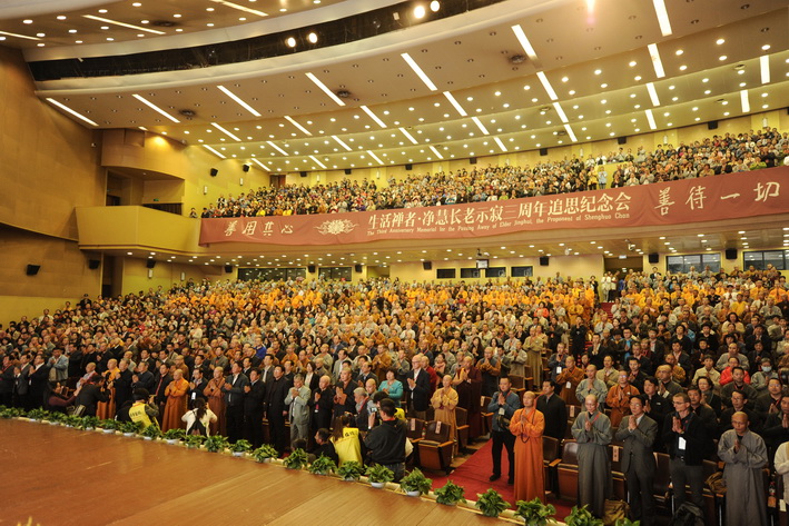 1461158227219806.jpg _DSC0543_调整大小.JPG