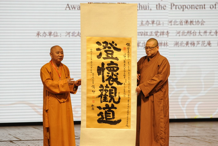 1461158253105126.jpg _DSC0773_调整大小.JPG