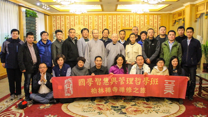 1465032349519264.jpg IMG_9219_调整大小.JPG