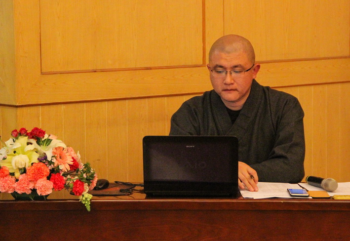 1465906438119632.jpg 2.主持人:心慈法师.JPG