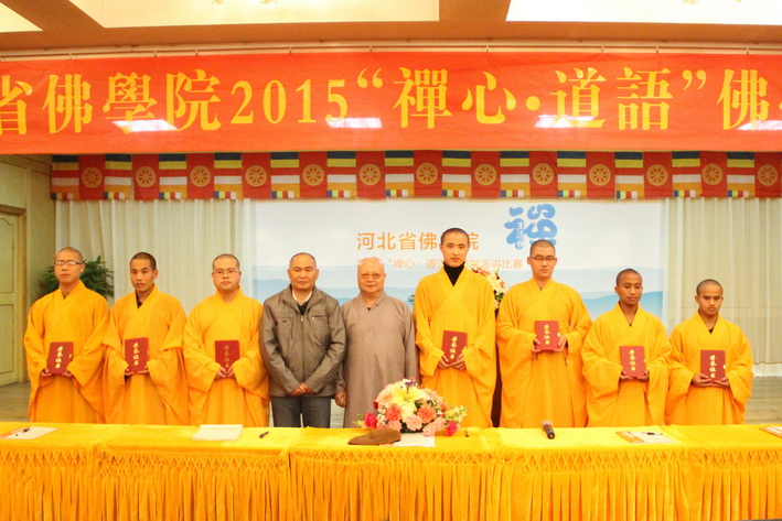 1465906538744019.jpg 副本IMG_4337.jpg