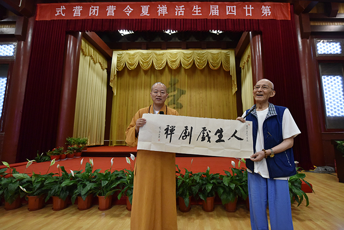 1501071059101533.jpg DSC_0548 拷贝.jpg