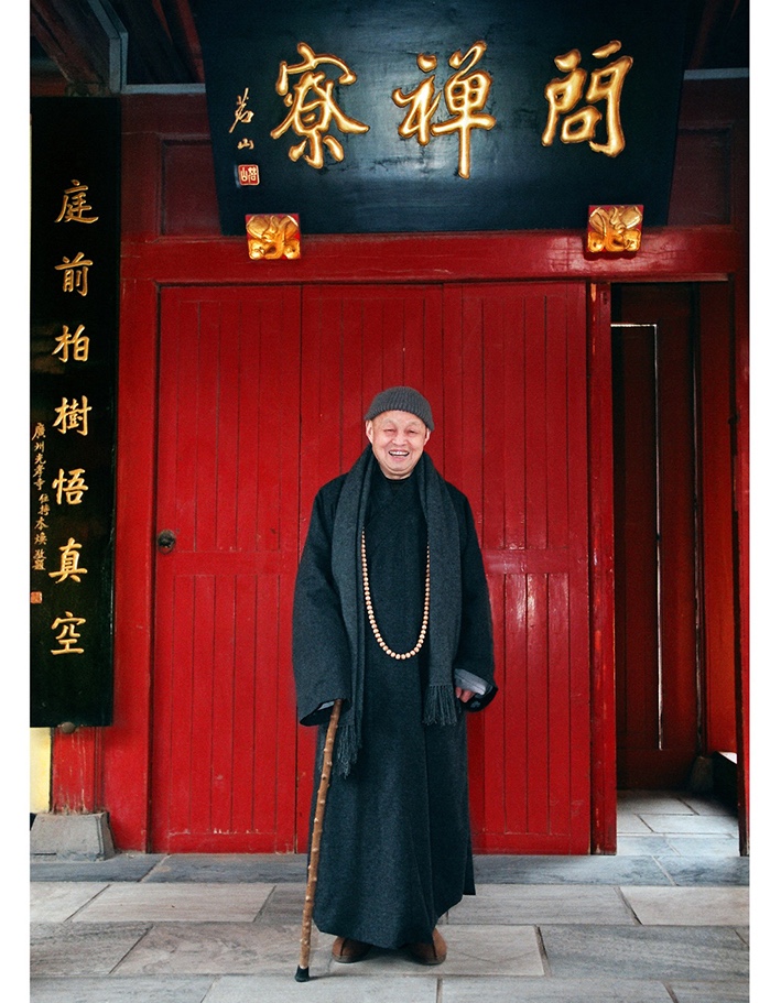 1509775802111439.jpg 18840059.jpg