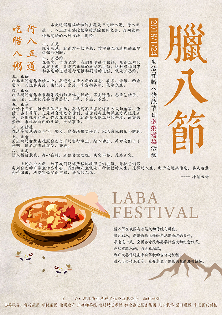 1516522198382896.jpg 812554078 - 副本p.jpg