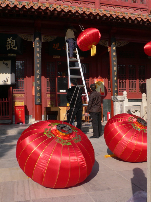 1517966704464097.jpg 悬灯.JPG